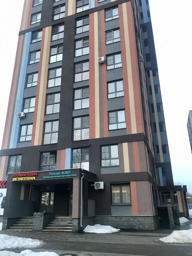 Facade