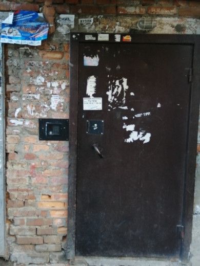 EntranceOutside