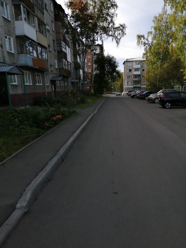 Territory