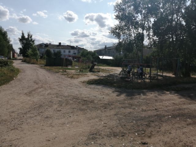Territory