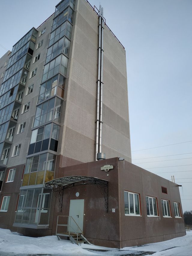Facade