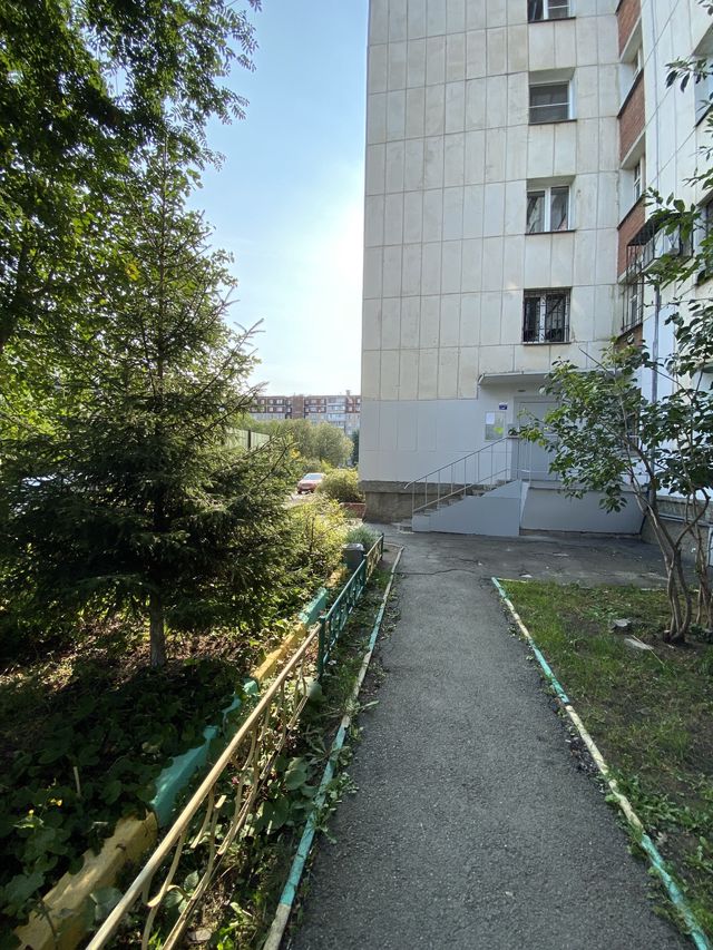 Territory