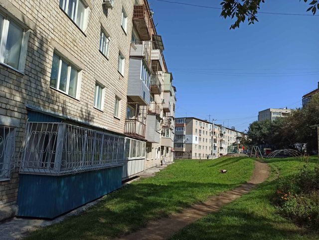 Territory