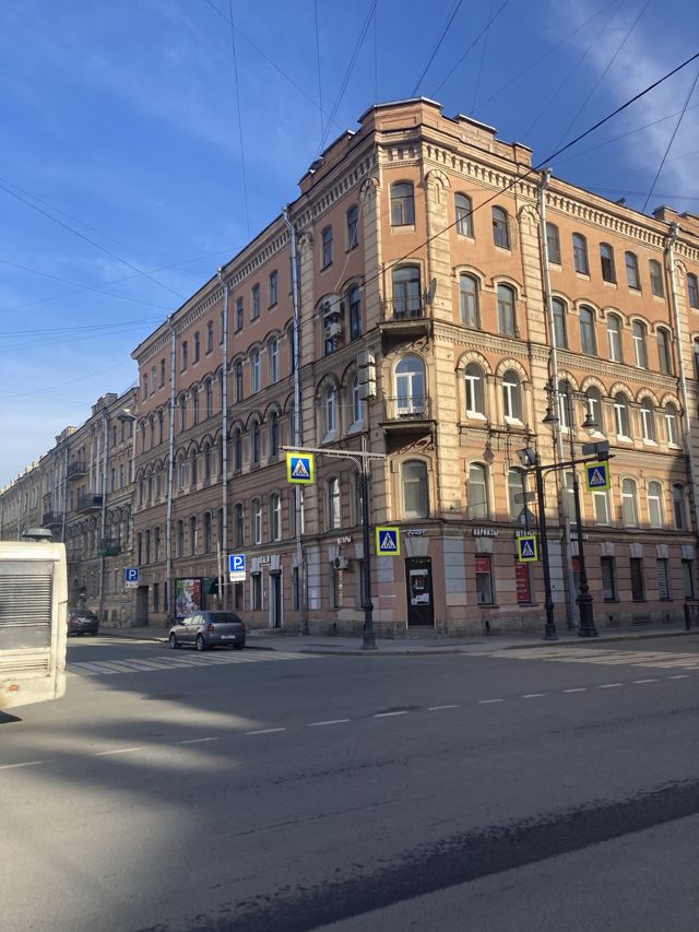 Facade