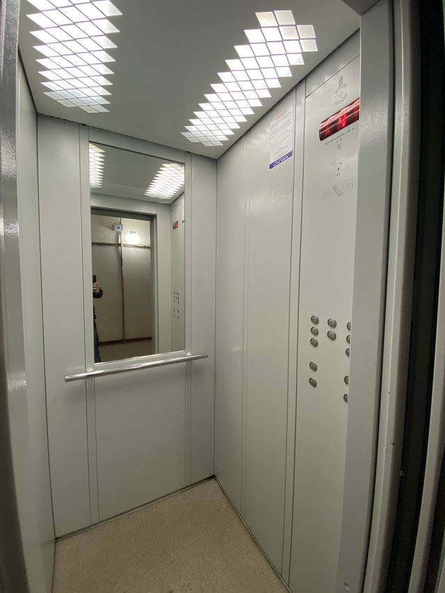 Lift
