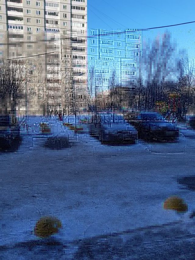 Territory