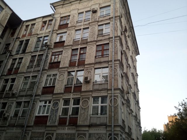 Facade