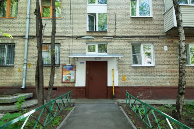 EntranceOutside
