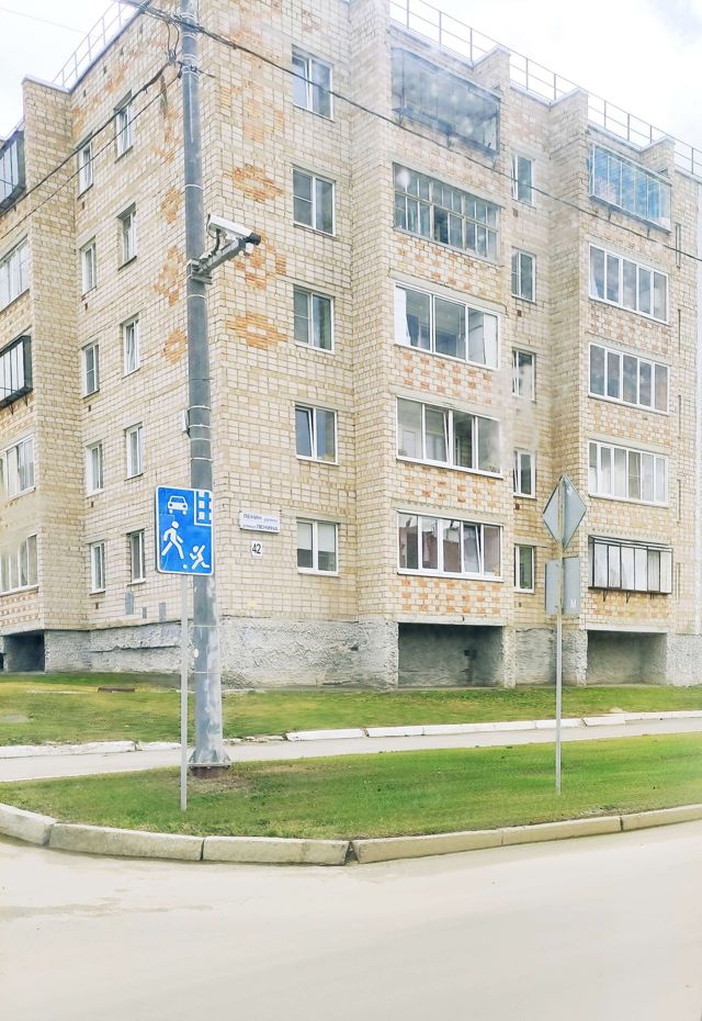 Панорама дома