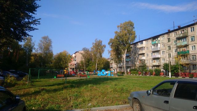 Territory