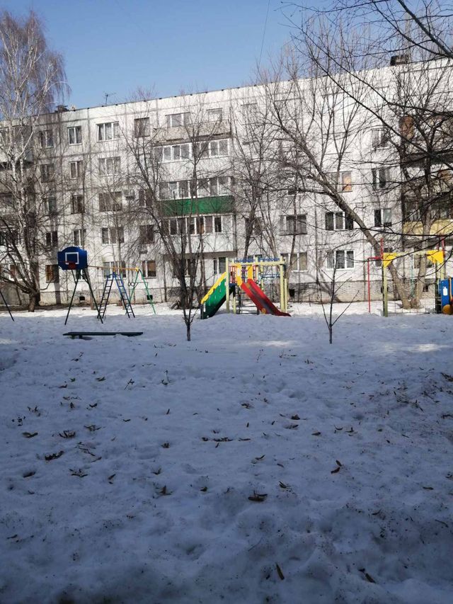 Territory