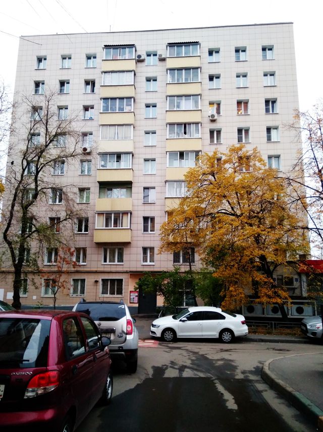 Facade
