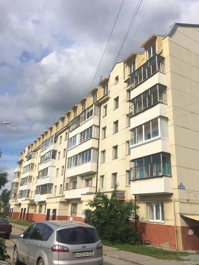 Facade