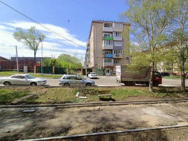 Territory