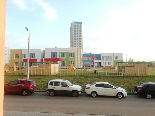 Territory