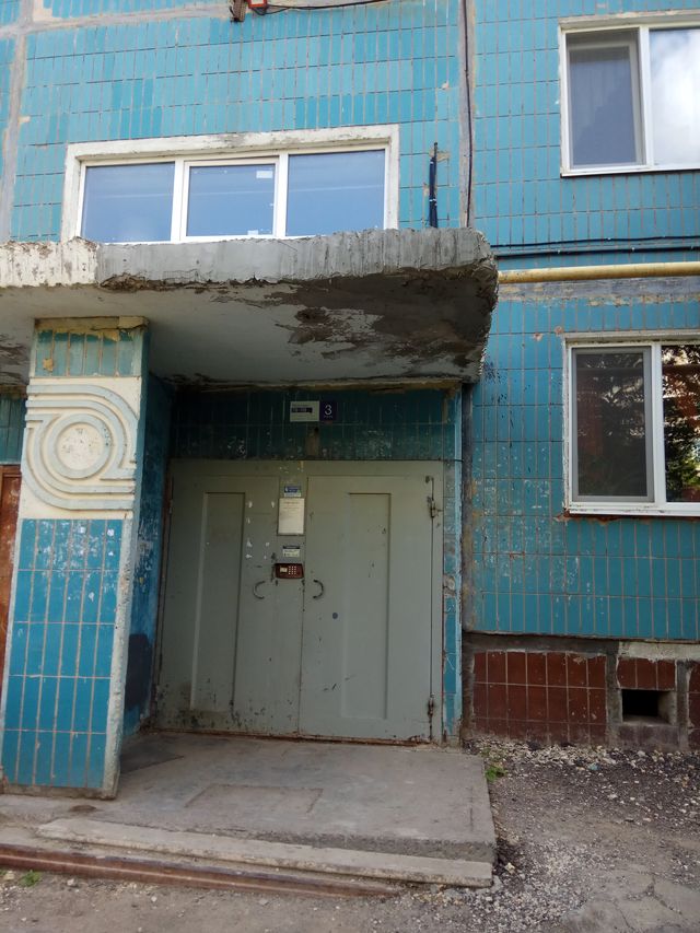 EntranceOutside