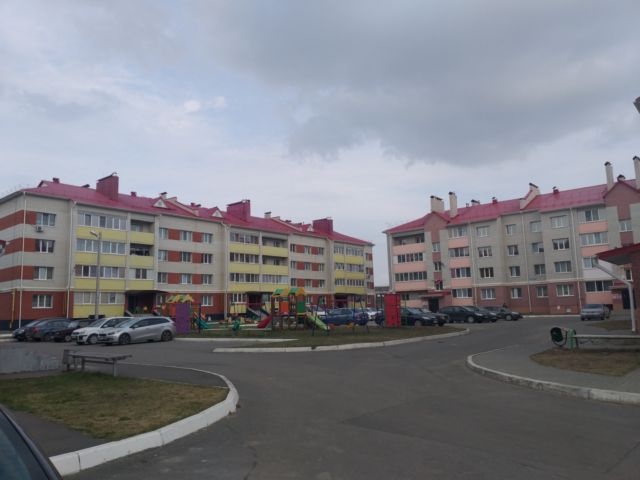 Territory