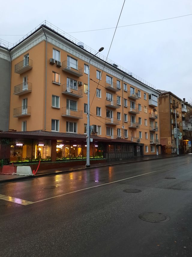 Facade