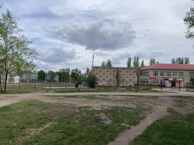 Territory