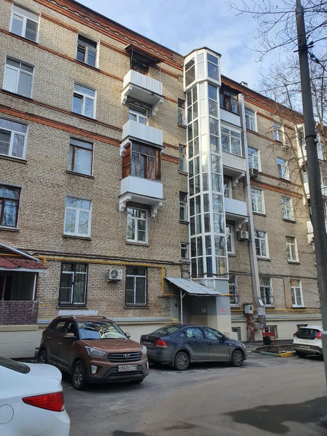 Facade