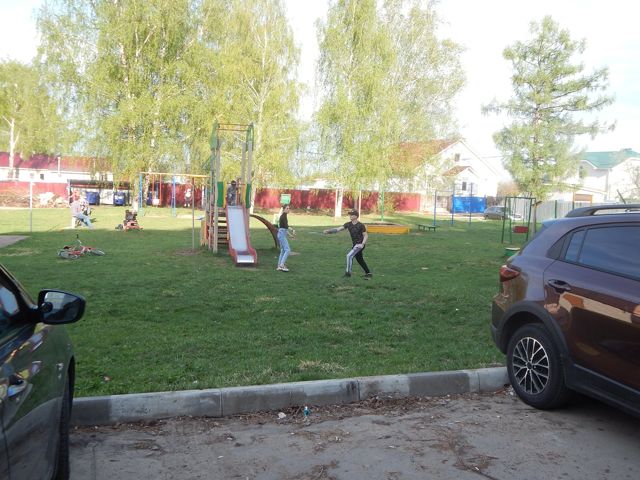 Territory