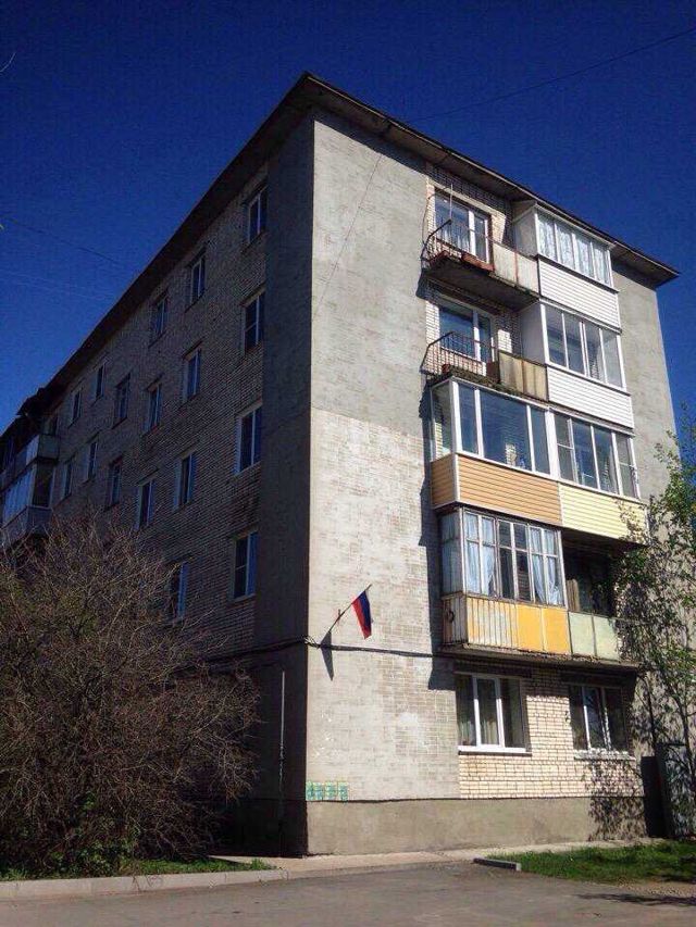Купить Дом В Красноармейской Ул Заводская