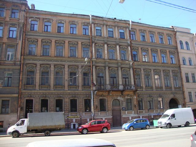 Facade