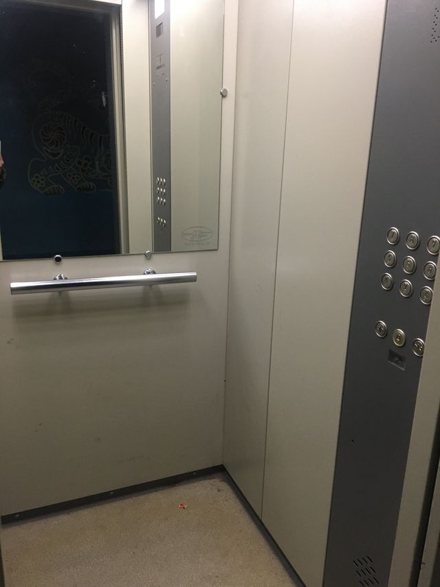 Lift