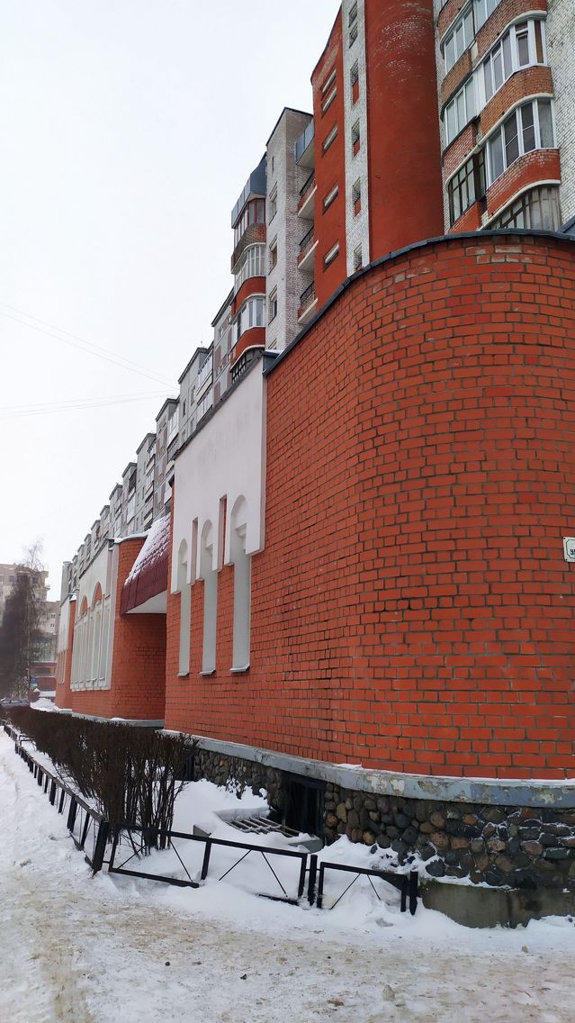 Facade