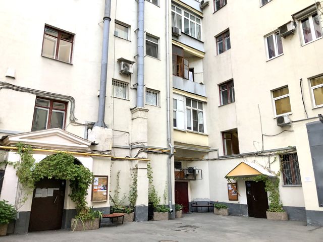 Facade