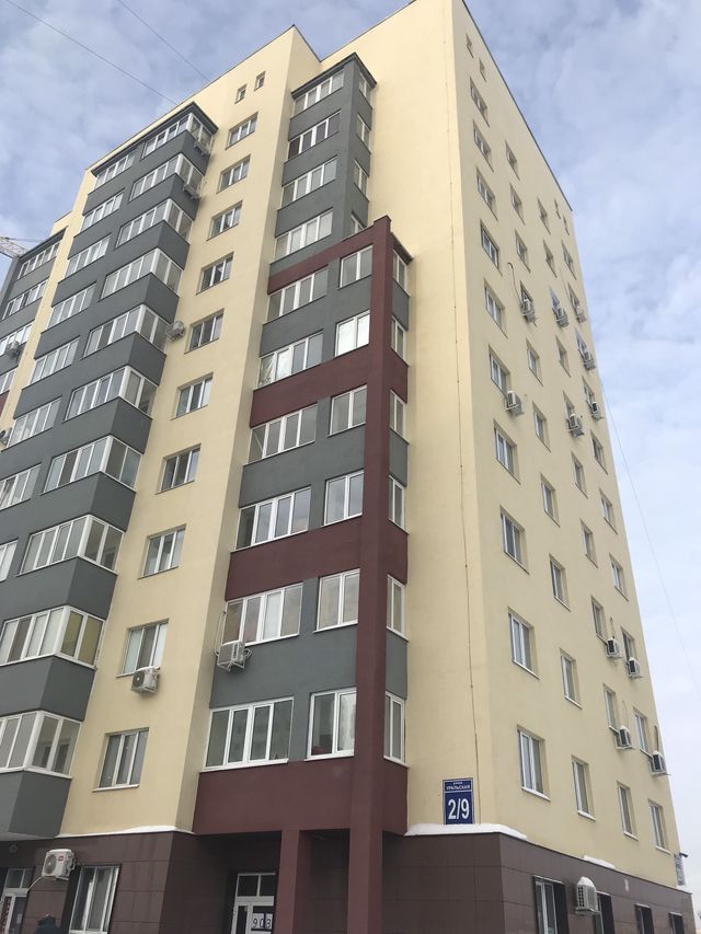 Facade