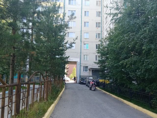 Territory