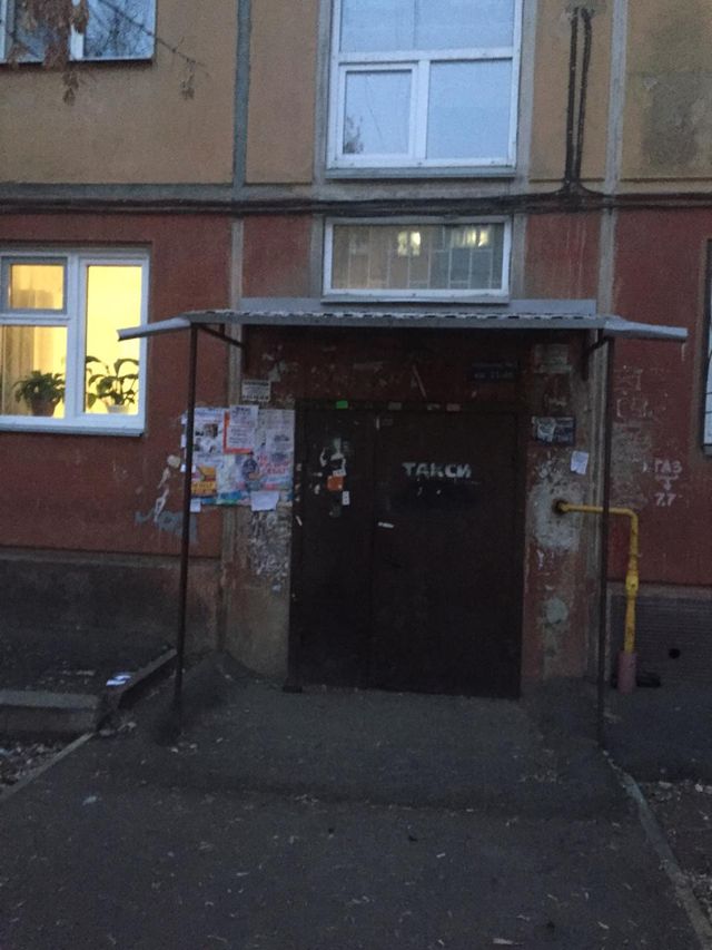 EntranceOutside