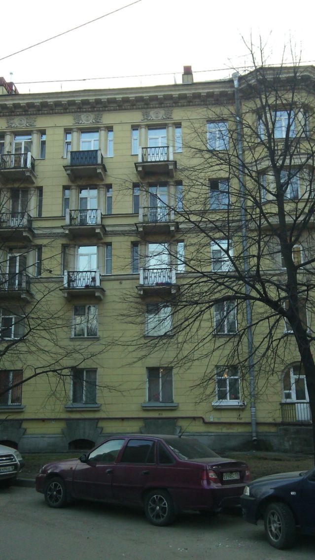 Facade