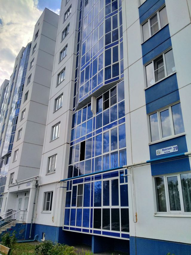 Facade