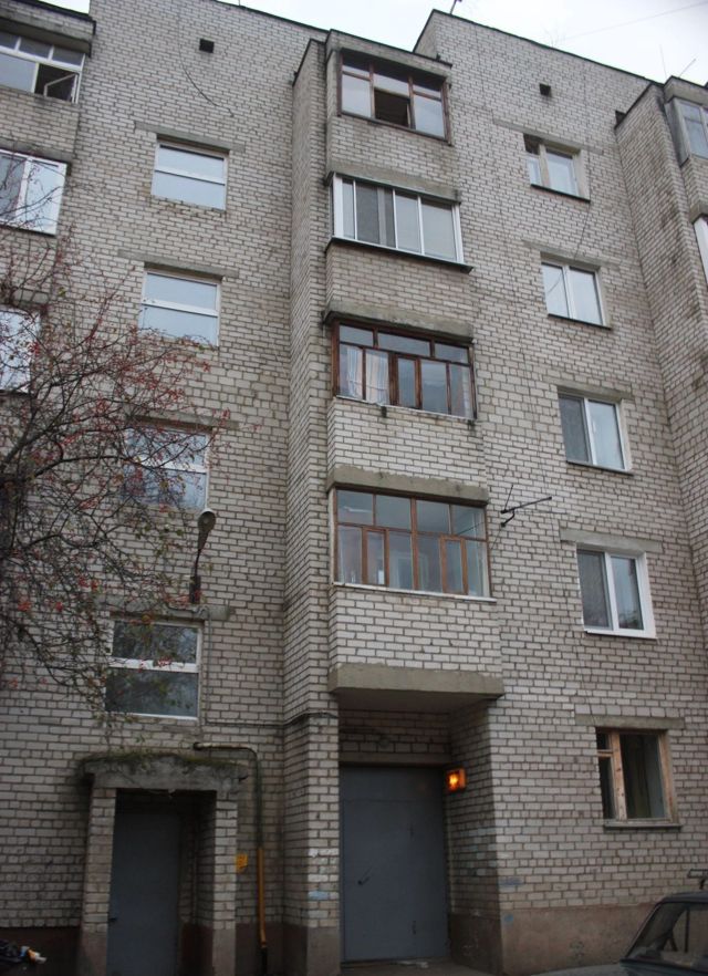 Facade