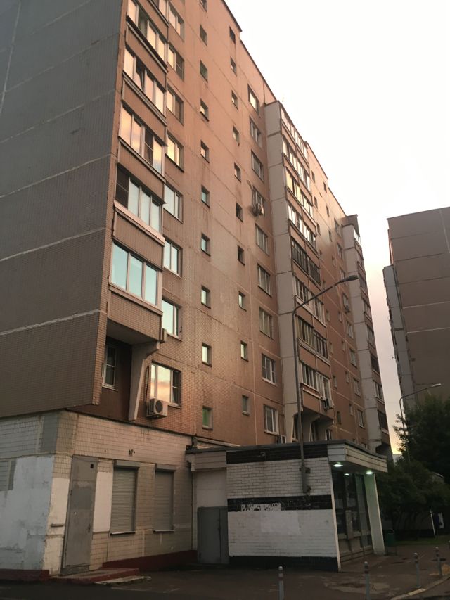 Facade