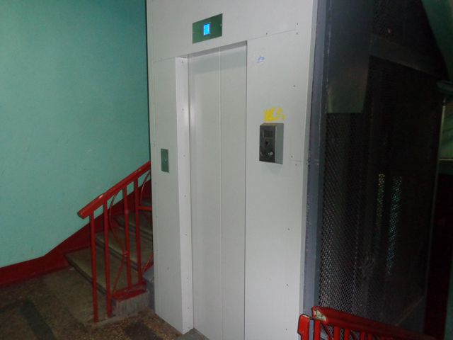 Lift