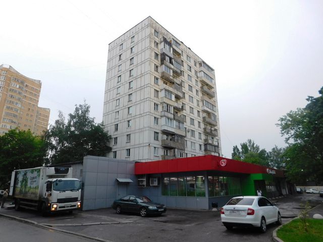 Facade