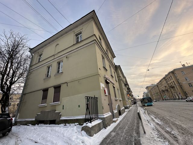 Facade