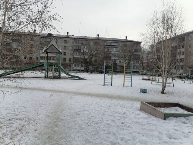 Territory