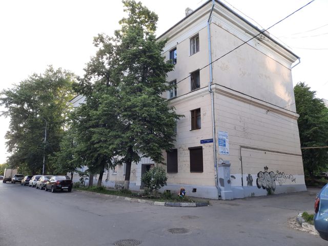 Facade