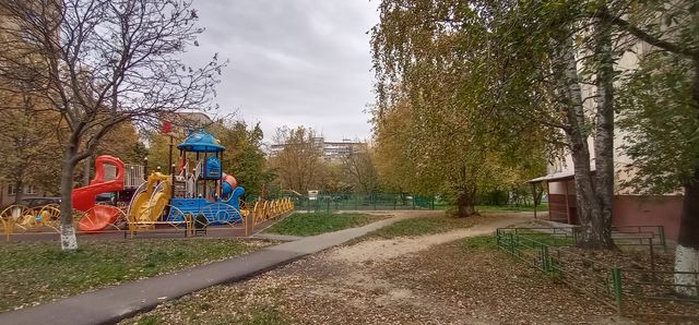 Territory