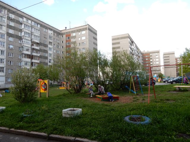 Territory