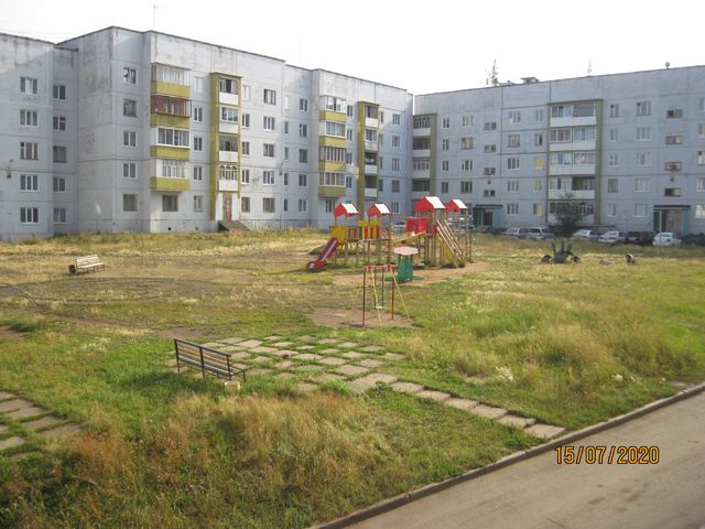 Territory