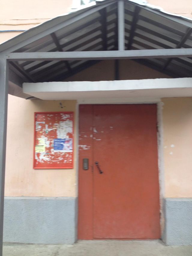 фото дома