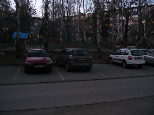 Territory
