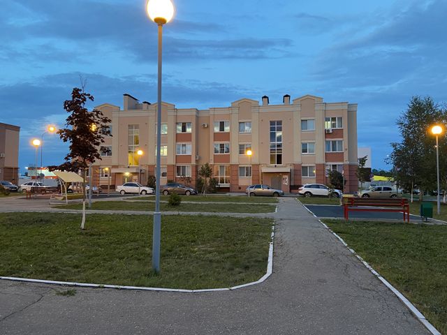 Territory