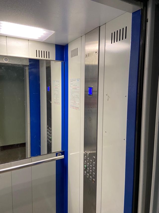 Lift
