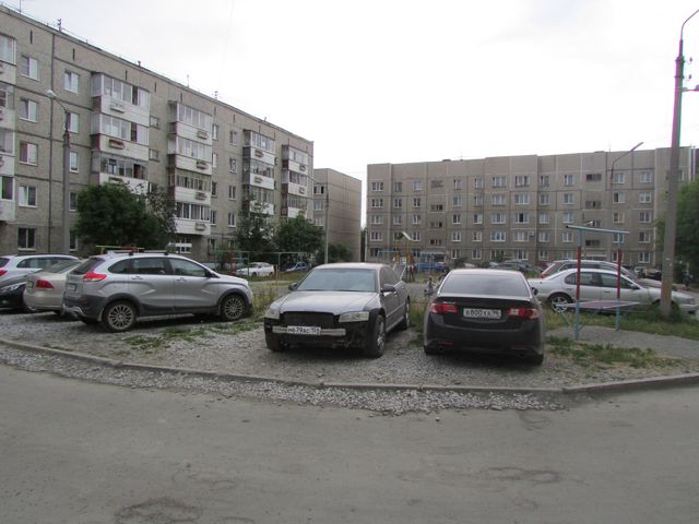 Territory